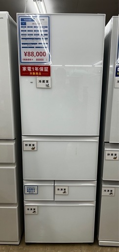 5ドア冷蔵庫　TOSHIBA    GR-U41GXH  　 一年保証