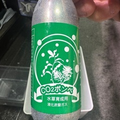 水草水槽用CO2添加キット　ディフューザー付きの画像