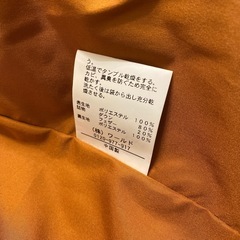 メンズ　ダウンジャケットの画像