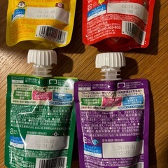 森永 やさいジュレ 4種類 合計20袋セット 未開封 ベビーフード おやつ　の画像