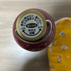 【お取引き中】湯たんぽの画像