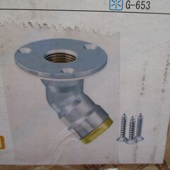 ☆ オンダ製作所 ONDA WL13-1310-S ダブルロックジョイント WL13型 床立上げアダプター 黄銅製 40個入◆樹脂管ワンタッチ継手の画像