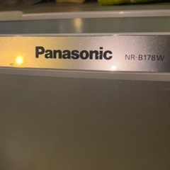 178L冷蔵庫　Panasonic NR-B178W-Sの画像
