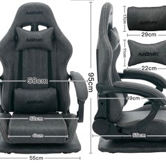 ゲーミングチェア(回転座椅子)の画像
