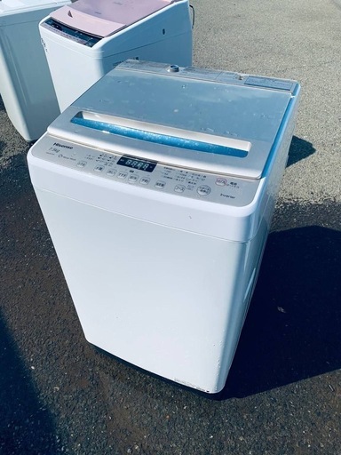 ✓Hisense 電気洗濯機✓ ✓HW-DG75A✓ (Eco Tommy) 武蔵村山の生活家電 