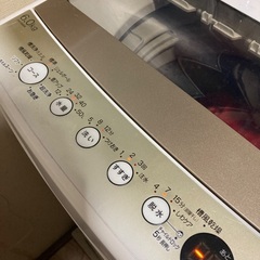 ハイアール洗濯機決まりそうなので早めにの画像