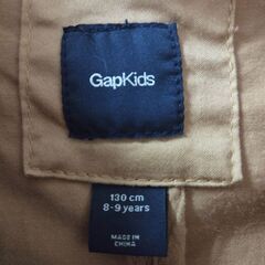 フリル付きベージュジャケット　GAP　 130の画像