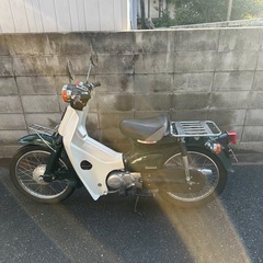 スーパーカブ 50 デラックス 2005年式の画像