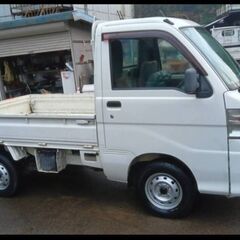 平成26年式　ダイハツ　ハイゼットトラック　4WD　エアコン、パワーステー　走行35,120㎞　ETC　車検令和9年12月　埼玉県飯能市発車の画像