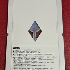 ボンドロ13 マジカル　パープルの画像