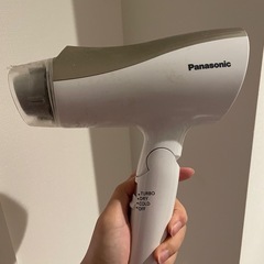 締め切ってますドライヤーの画像