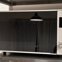 amadana 電子レンジ ARE-S19-W ホワイト [19L /50/60Hz] アマダナの画像