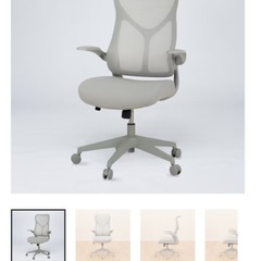 ニトリ　オフィスチェア（OC510GY)の画像