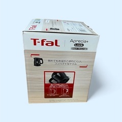 【新品】T-fal アプレシアプラス ロック 0.8L 電気ケトル ブラックの画像