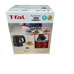 【新品】T-fal アプレシアプラス ロック 0.8L 電気ケトル ブラックの画像