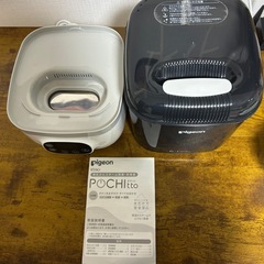 PIGEON ピジョン 哺乳びんスチーム 除菌・乾燥器 POCHITTO ポチット ホワイトの画像