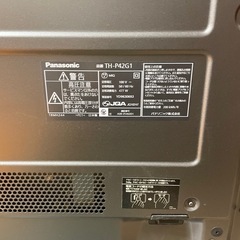 【ジャンク品】42型プラズマテレビの画像