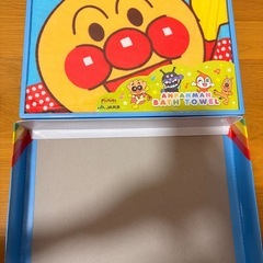 1/10まで！の画像