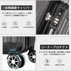 VARNIC スーツケース グレー Sサイズ 機内持込可 40.5L（1～3泊）の画像