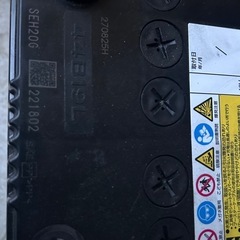 新品同様バッテリー！ワゴンRの画像