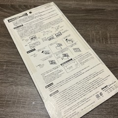 受け取り予定者決まりました！当時物ナンバーカバー クリア公道使用不可の画像