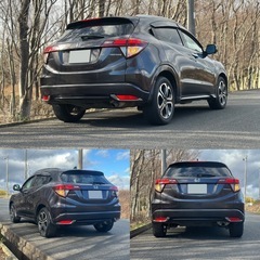 ホンダ ヴェゼル ハイブリッドZ 平成27年 13万キロー台 RU3 純正ナビ テレビ クルーズコントロールの画像