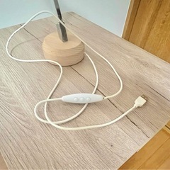 電気スタンドの画像