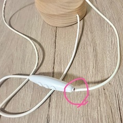 電気スタンドの画像