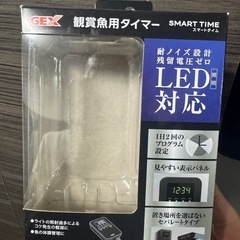 観賞魚用タイマーの画像