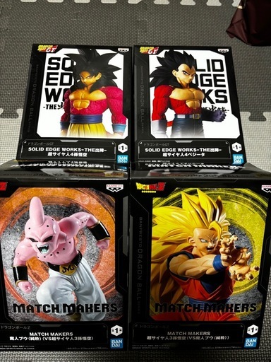 ドラゴンボール フィギュアセット 4点おまけ付き ドラゴンボールフィギュア4点セット！おまけもつけます！