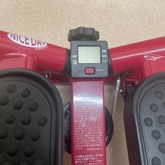 ステッパーの画像