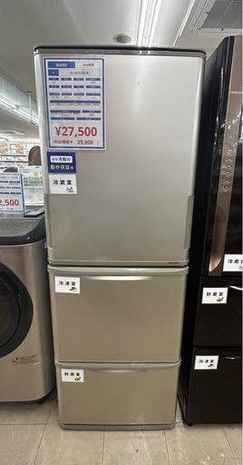 3ドア冷蔵庫　SHARP    SJ-W352B-N