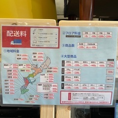 配達可【座面が広い2.5人掛けソファ】【緑色】クリーニング済み【管理番号】1215 橋の画像