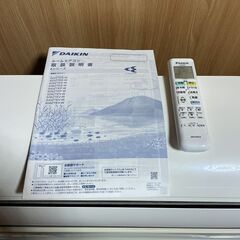 〓〓 売約済〆受付終了 〓〓2022年製■ダイキン エアコン ストリーマ 2.2kW 冷房9畳/暖房6畳 S22ZTES-W DAIKIN ルームエアコン F22ZTES-W/R22ZESの画像