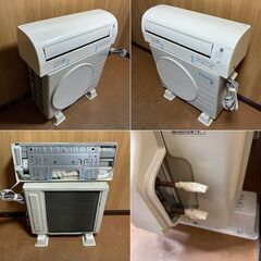 〓〓 売約済〆受付終了 〓〓2022年製■ダイキン エアコン ストリーマ 2.2kW 冷房9畳/暖房6畳 S22ZTES-W DAIKIN ルームエアコン F22ZTES-W/R22ZESの画像