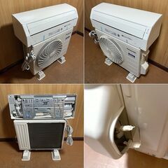 〓〓 売約済〆受付終了 〓〓2022年製■パナソニック エアコン ナノイーX エオリア 2.2kW 冷房9畳/暖房6畳 CS-222DFL-W Panasonic ルームエアコン Eolia CU-222DFLの画像