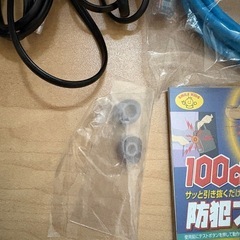 雑貨　まとめ売りの画像