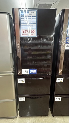 3ドア冷蔵庫　HITACHI    R-K320HV