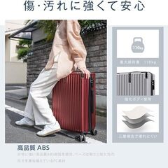 【新品未使用】スーツケース Ｓサイズ 38L ブラックの画像
