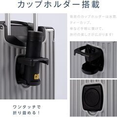 【新品未使用】スーツケース Ｓサイズ 38L ブラックの画像