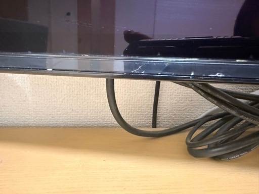 【有機ELTVとニトリのテレビ台セット】4K有機ELテレビ KJ-55A8H 2020年製 SONY 55インチ テレビ  ソニー  ニトリ　　ローボード　ショア150