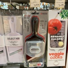 ★新品★京セラ 新生活セット セラミックスライサー／包丁研ぎの画像