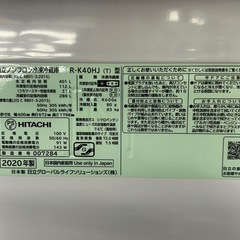 5ドア冷蔵庫　HITACHI    R-K40HJの画像