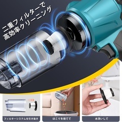 充電式 ブロワー 送風機 吸引 2in1 PSE認定 マキタ18Vバッテリー対応の画像