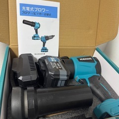 充電式 ブロワー 送風機 吸引 2in1 PSE認定 マキタ18Vバッテリー対応の画像