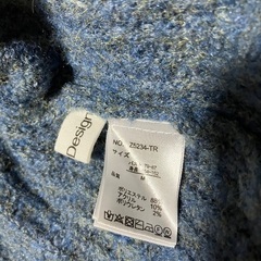 127レディース　美品の画像