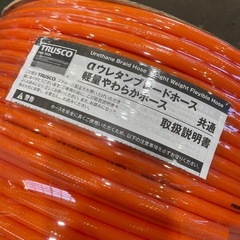 αウレタンブレードホース   エアーホースの画像