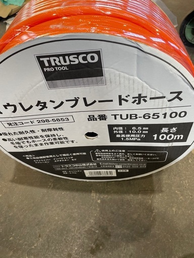 オレンジ 2020年モデル(2021年？)のZX-6Rの発売日は7月でカラー変更のみっぽい