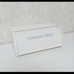 ニトリ ブレッドケース ホワイトの画像