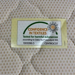  マニフレックス  マットレス（シングル）の画像